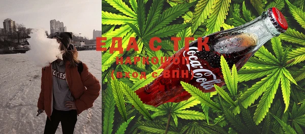 MDMA Premium VHQ Струнино