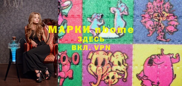 дживик Строитель