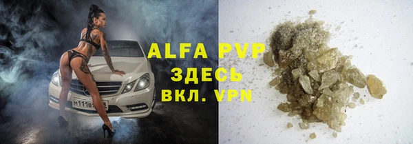 дживик Строитель