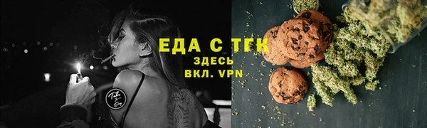 MDMA Premium VHQ Струнино