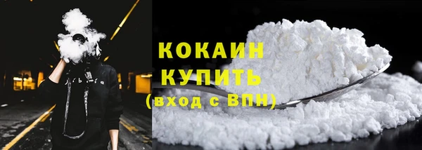 не бодяженный Коряжма