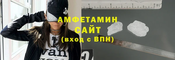 MDMA Premium VHQ Струнино