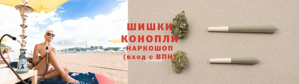 кокаин премиум Ступино