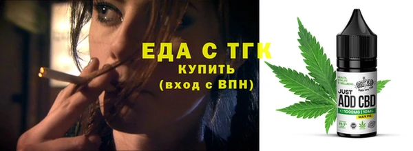 дживик Строитель