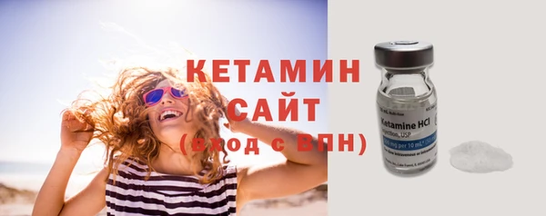 винт Краснотурьинск