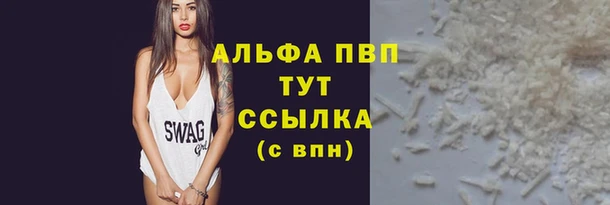 дживик Строитель