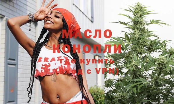 дживик Строитель