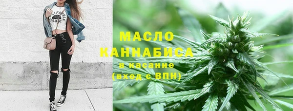 MDMA Premium VHQ Струнино