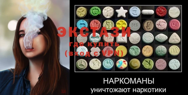 каннабис Дубовка