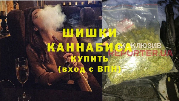 MDMA Premium VHQ Струнино