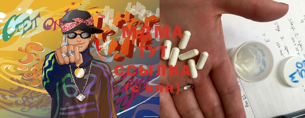 дживик Строитель