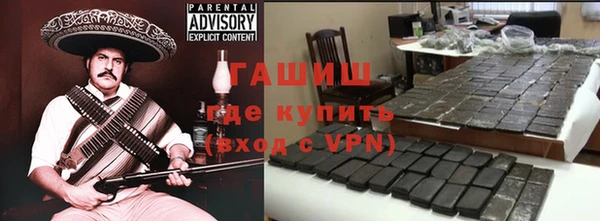 apvp Дрезна