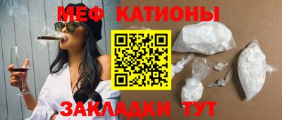 прущий лед Волжский