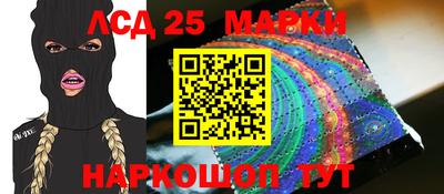 мефедрон VHQ Гусь-Хрустальный