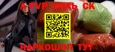 мефедрон VHQ Гусь-Хрустальный