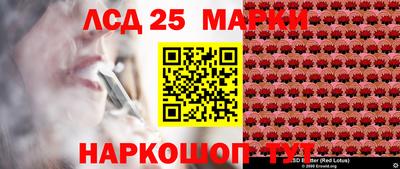 мефедрон VHQ Гусев