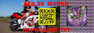 мдма Волгодонск