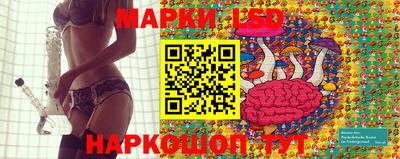мефедрон VHQ Гусев