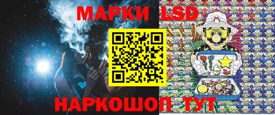 прущий лед Волжский