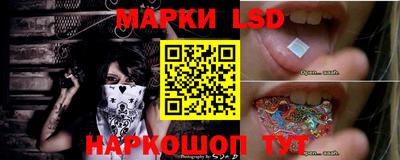 метамфетамин Гусиноозёрск