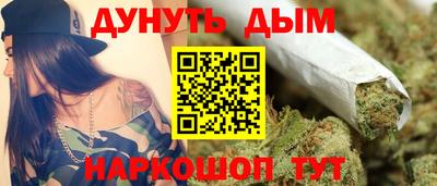 мдма Волгодонск