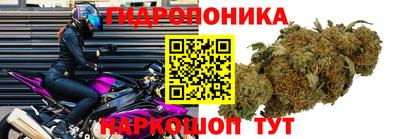 мефедрон VHQ Гусев