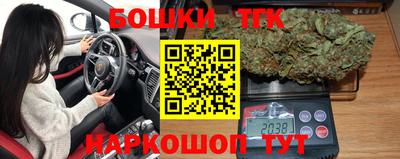 мдма Волгодонск