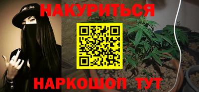 мефедрон VHQ Гусь-Хрустальный