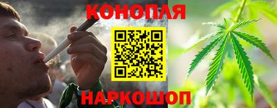 мефедрон VHQ Гусь-Хрустальный