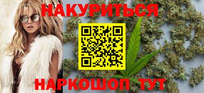 прущий лед Волжский