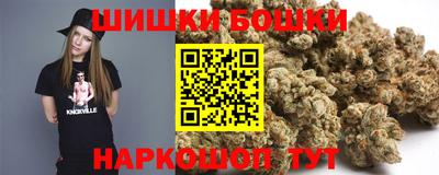 метамфетамин Гусиноозёрск