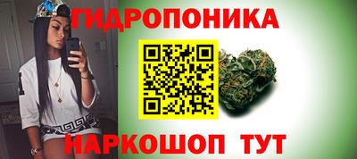 мефедрон VHQ Гусев