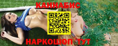 мдма Волгодонск