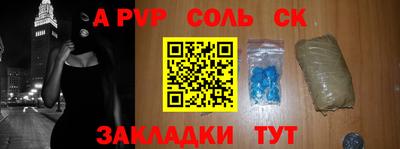 мефедрон VHQ Гусь-Хрустальный
