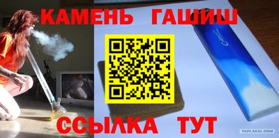 мдма Волгодонск