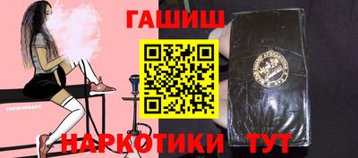 мефедрон VHQ Гусь-Хрустальный