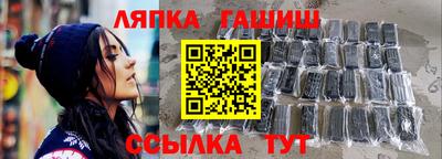 мефедрон VHQ Гусь-Хрустальный
