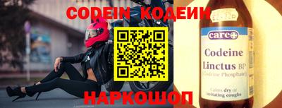 экстази Азнакаево