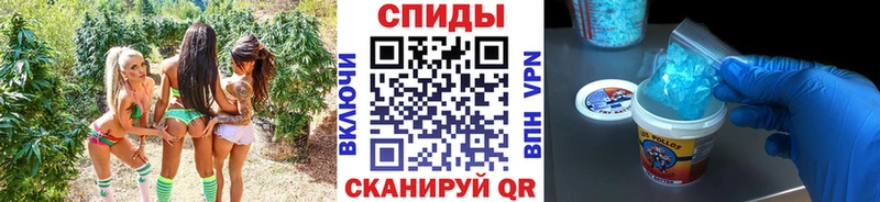 МЕТАМФЕТАМИН пудра  Корсаков 