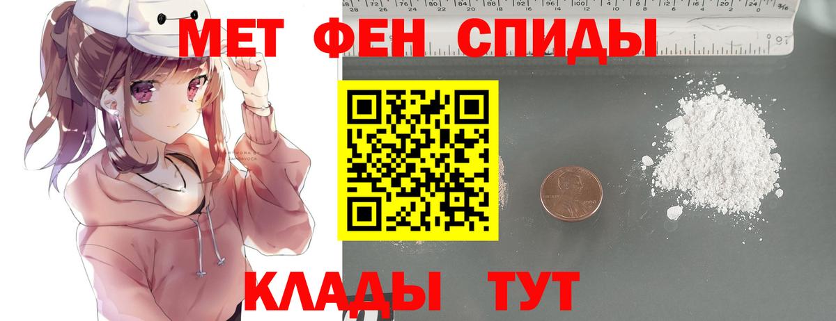 Кокаин Корсаков