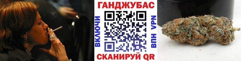 хочу наркоту  Корсаков  Шишки марихуана планчик 